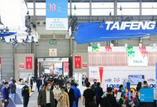 2023第27屆亞洲國際動力傳動與控制技術展覽會(PTC ASIA)_上海PTC展