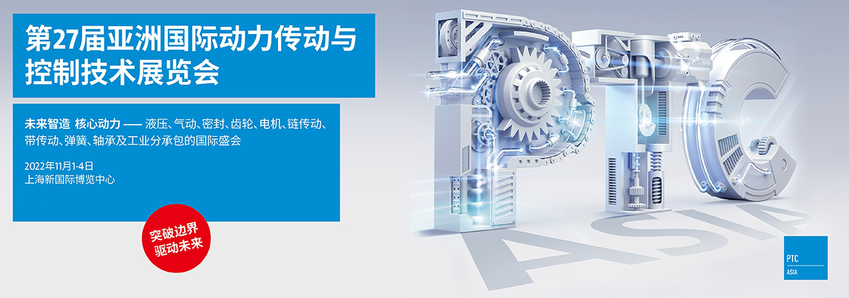 %title插圖%num
