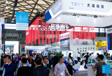 2023上海軸承展|上海密封件展|2023第27屆亞洲國際動力傳動與控制技術展覽會_上海PTC展
