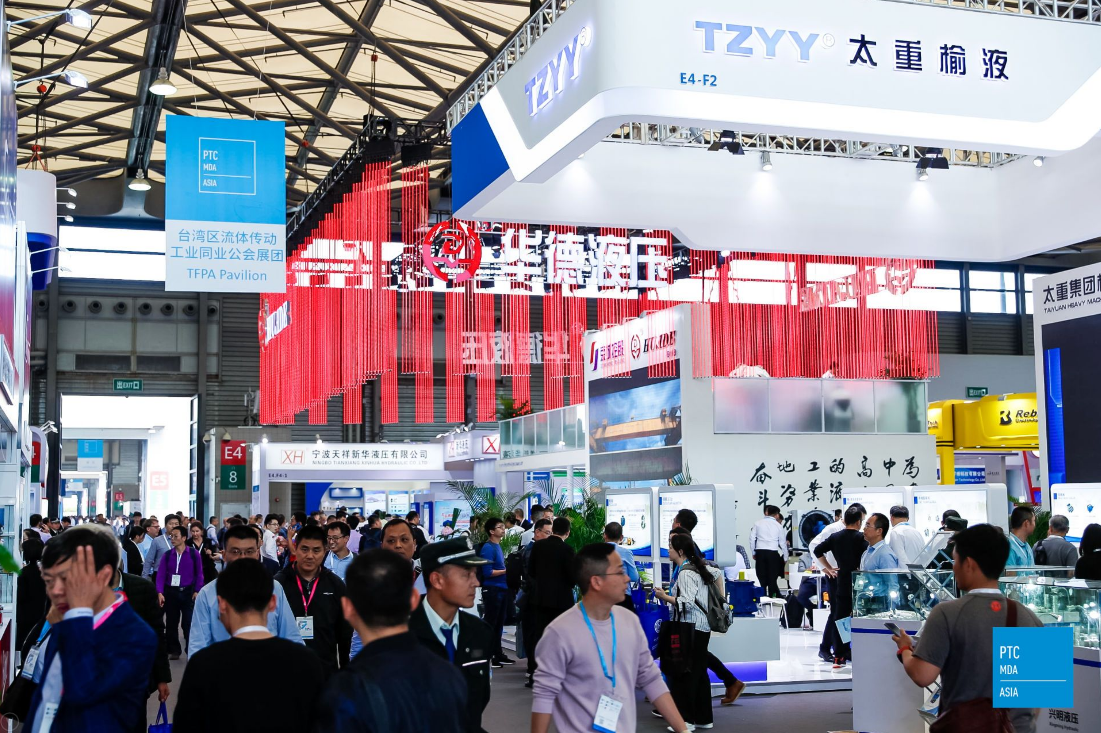2023上海軸承展|上海密封件展|2023第27屆亞洲國際動力傳動與控制技術展覽會 新聞資訊 第1張