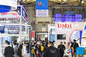 2023上海PTC展|亞洲動力傳動展 上海PTC展 第1張