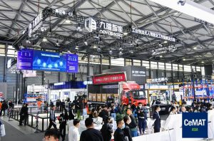 2023上海物流展|亞洲國際物流技術與運輸系統展覽會 上海PTC展 第2張
