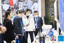 亞洲國際動力傳動與控制技術展覽會2023_上海PTC展