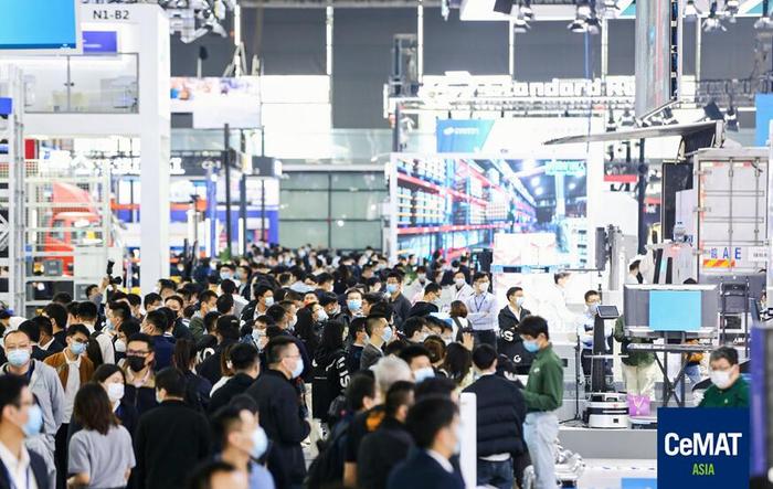 2023第23屆亞洲國際物流技術與運輸系統展覽會(CeMAT?ASIA) 同期展會 第7張