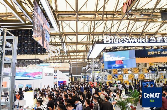 2023第23屆亞洲國際物流技術與運輸系統展覽會(CeMAT?ASIA) 同期展會 第2張