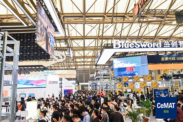 上海物流展-2023第23屆亞洲國際物流技術與運輸系統展覽會 CeMAT ASIA 同期展會 第4張