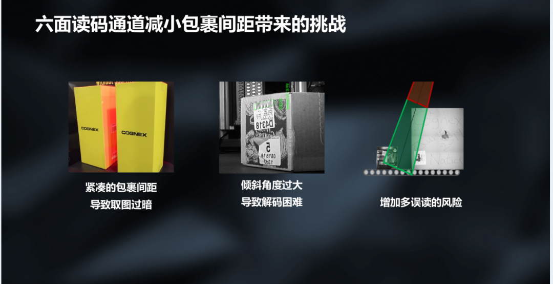2023上海物流展CeMAT|漢諾威上海物流倉儲博覽會 同期展會 第3張