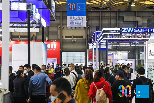 2023年上海PTC展—PTC ASIA|亞洲動力傳動展|動力傳動展|液壓展 新聞資訊 第3張