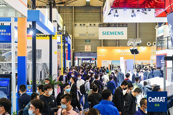 上海物流展-2023第23屆亞洲國際物流技術與運輸系統展覽會 CeMAT ASIA 同期展會 第2張