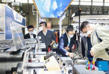 2023第27屆亞洲傳動與控制技術展覽會(上海PTC展)_上海PTC展