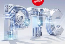 2023第27屆亞洲國際動力傳動與控制技術展覽會PTC-上海_上海PTC展