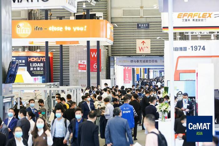 2023第23屆亞洲國際物流技術與運輸系統展覽會(CeMAT?ASIA) 同期展會 第9張