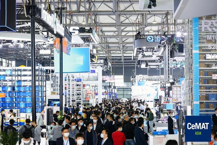 2023第23屆亞洲國際物流技術與運輸系統展覽會(CeMAT?ASIA) 同期展會 第8張