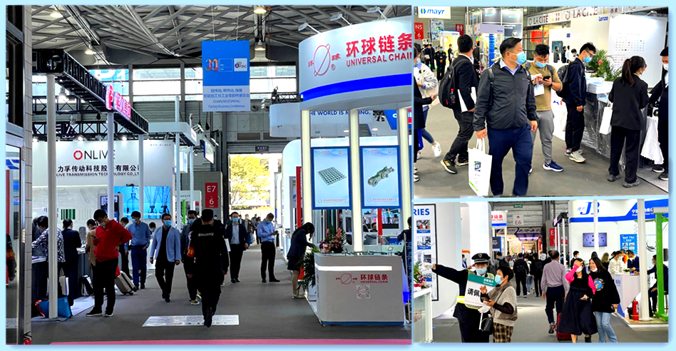 2023第27屆上海動力傳動與控制技術展覽會（亞洲傳動展PTC） 新聞資訊 第1張