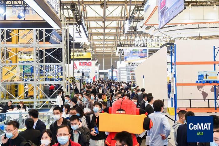 2023第23屆亞洲國際物流技術與運輸系統展覽會(CeMAT?ASIA) 同期展會 第5張