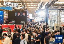 上海物流展-2023第23屆亞洲國際物流技術與運輸系統展覽會 CeMAT ASIA_上海PTC展