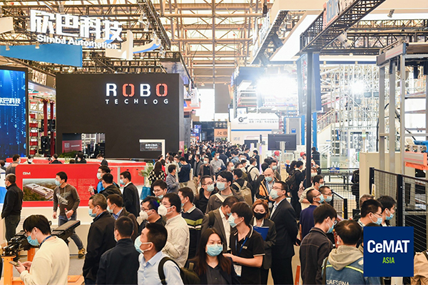 上海物流展-2023第23屆亞洲國際物流技術與運輸系統展覽會 CeMAT ASIA 同期展會 第1張